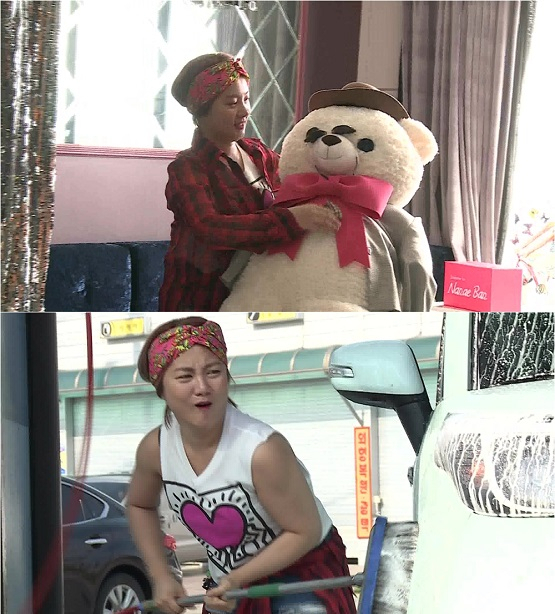 사진. MBC 