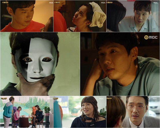 사진. MBC 