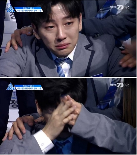 사진. Mnet 