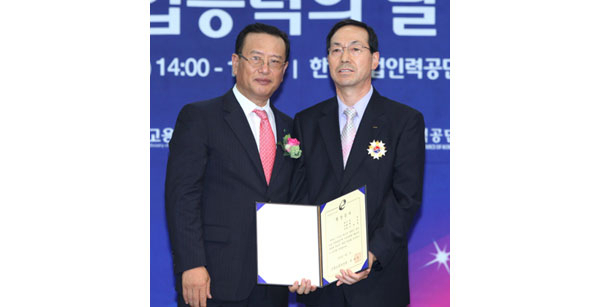 2010년 대한민국 제선 부문 명장 선정 때 모습.