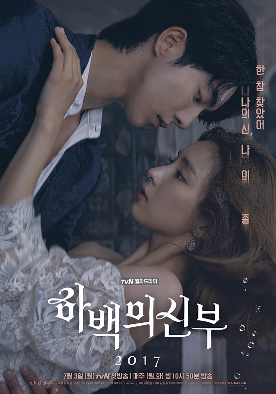 사진. tvN 