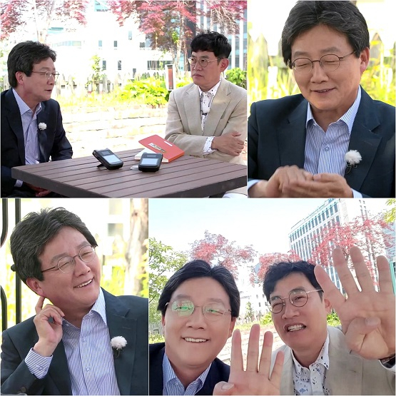 사진. KBS 2TV 