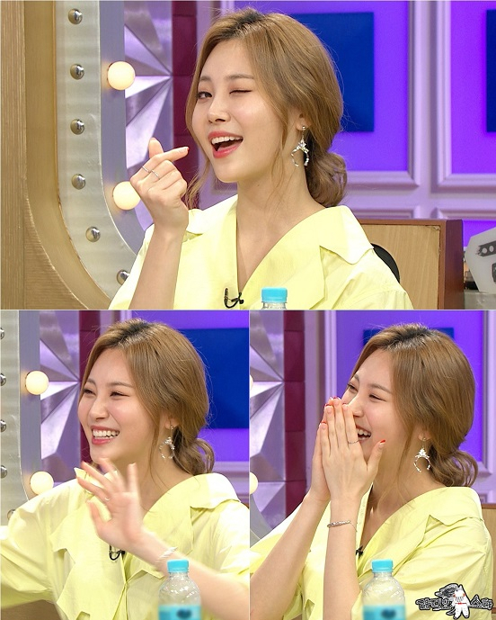 사진. MBC 