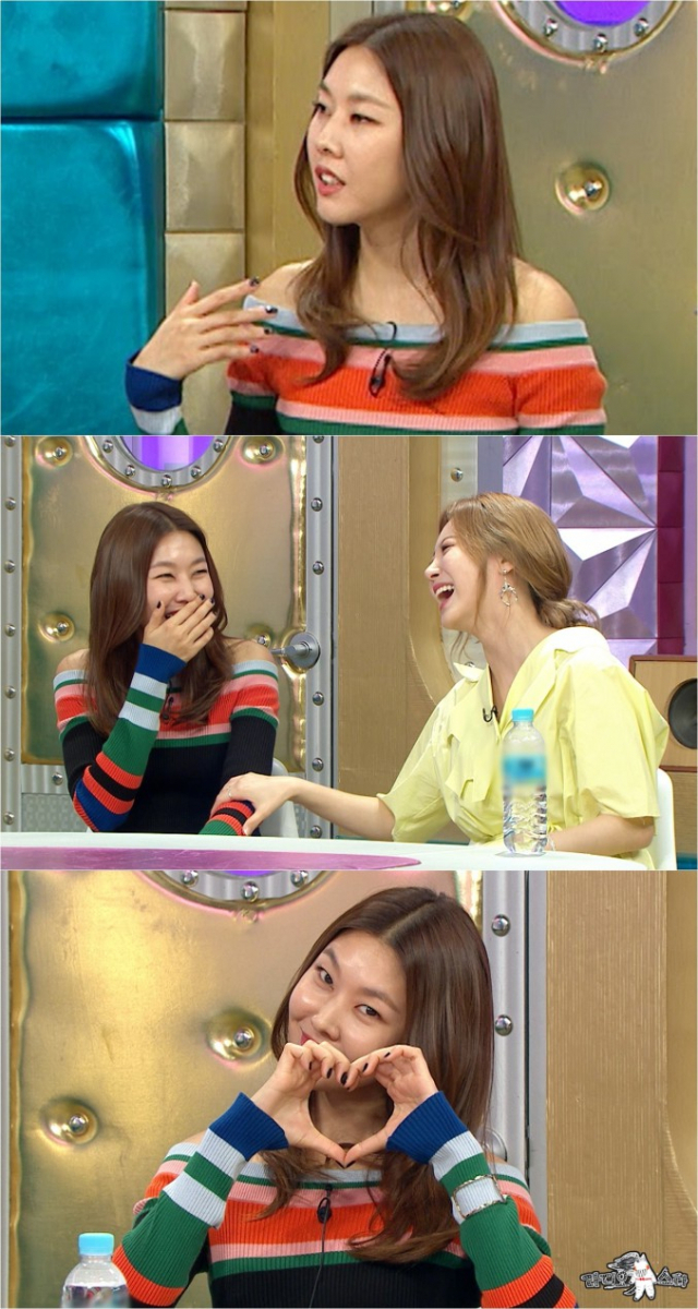 사진.MBC 