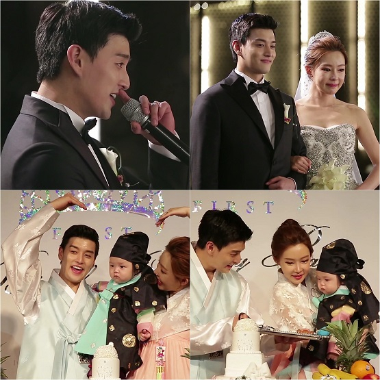 사진. KBS 2TV