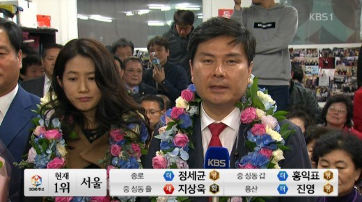 아모르파티 김연자 / 사진출처 - 무한도전 캡쳐