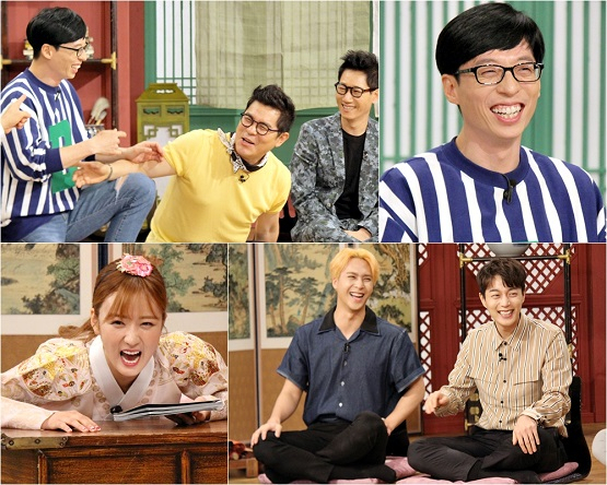 사진. KBS 2TV 