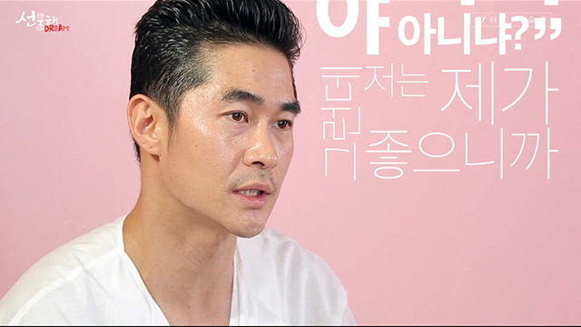 사진.웹예능 
