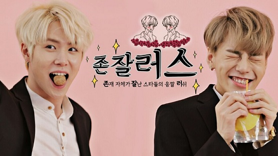 사진. 위엔터테인먼트