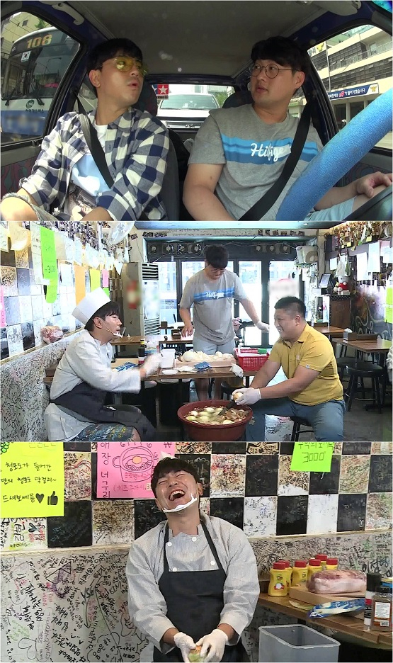 사진. MBC 