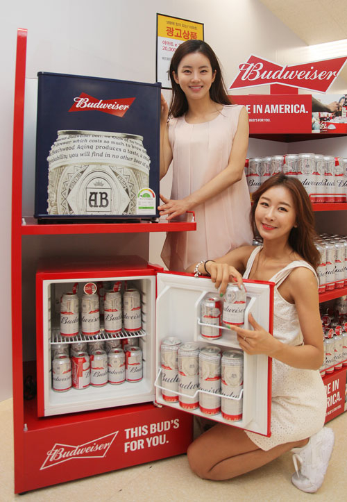 이마트가 홈술