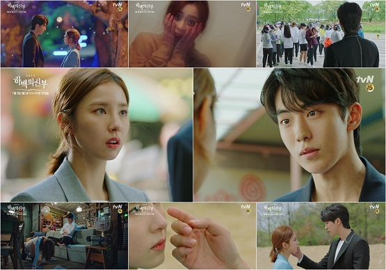 사진. tvN 