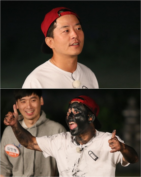 사진. KBS 2TV 