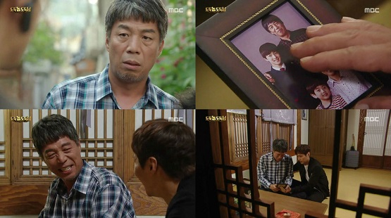 사진. MBC 