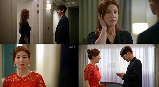 사진. KBS2 