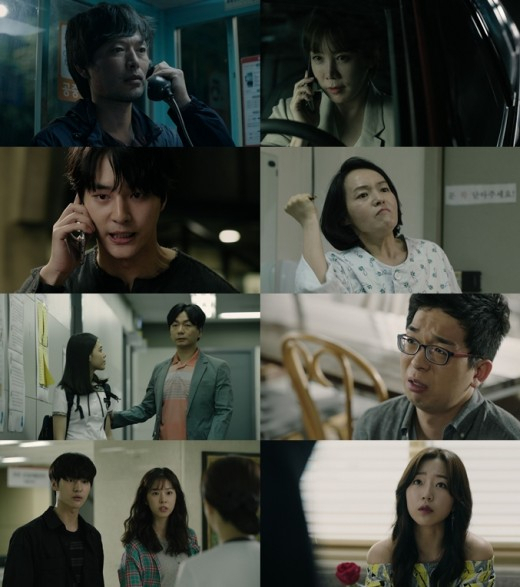 사진.OCN 