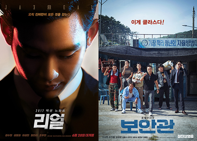 사진.영화 