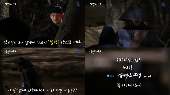 사진. 엘엔컴퍼니