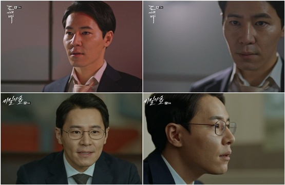 사진. tvN 