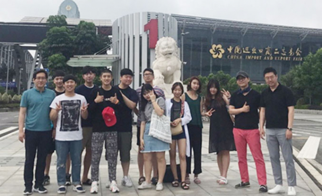 동국대 GTEP사업단 모습.