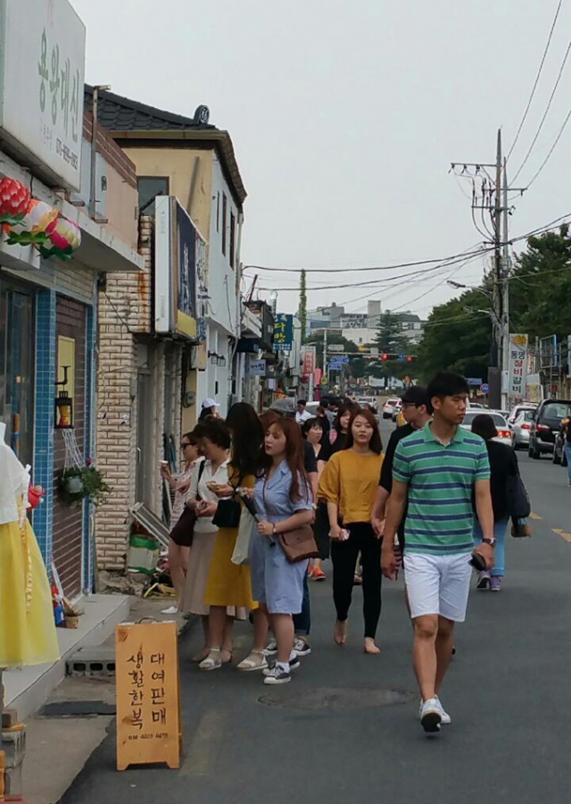 최근 경주에서 새로운 길인 