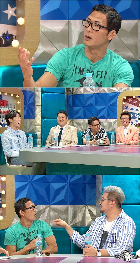 사진. MBC 