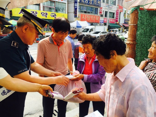 예천경찰서, 노인학대 이동상담소 운영