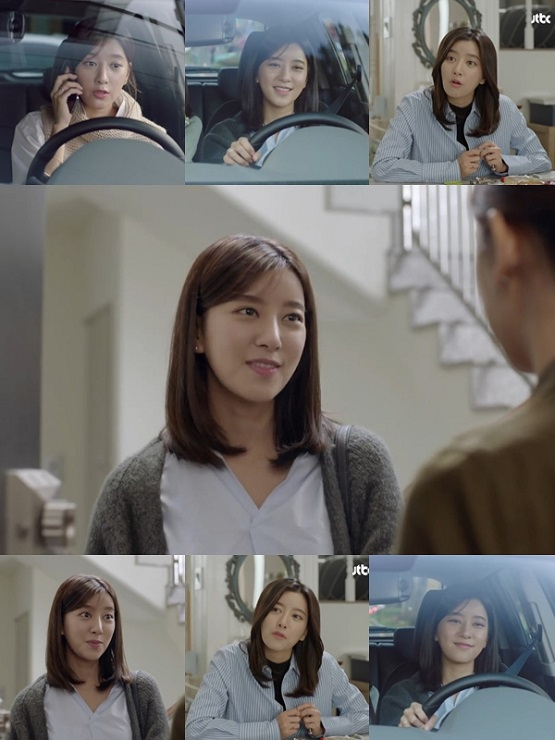 사진=제이와이드컴퍼니