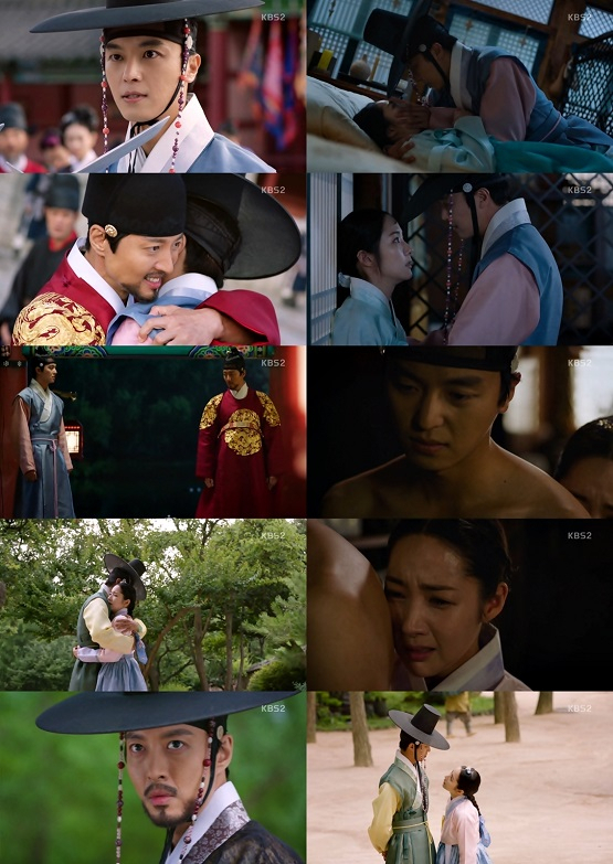 사진. KBS 2TV 수목드라마 