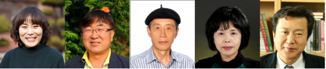 왼쪽부터 이주영, 김달국, 박남일, 백점례 권은태