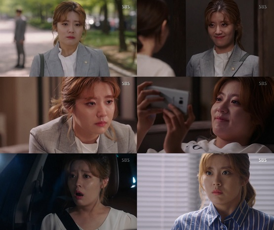 사진. 방송 캡처