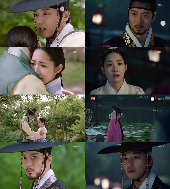 사진. KBS 2TV 수목드라마 