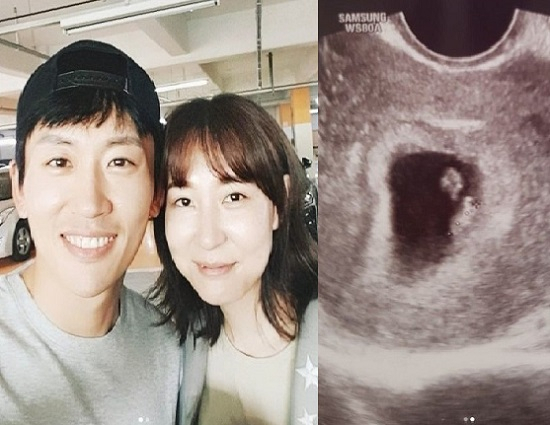 사진=박지헌 인스타그램