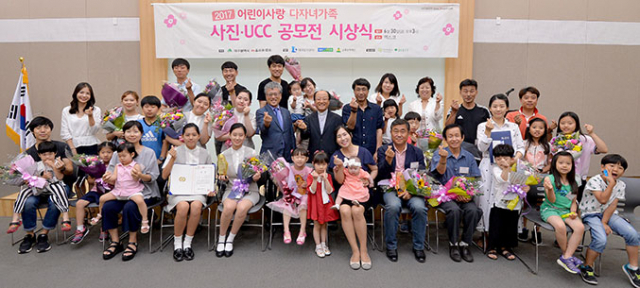 30일 오후 대구 엑스코에서 열린 