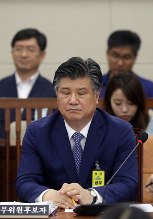 조대엽 후보자