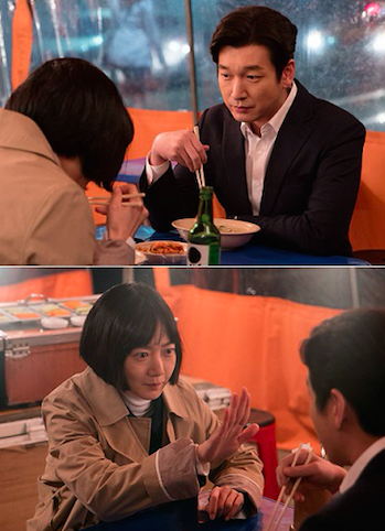 비밀의 숲 / 사진출처 - 블리스미디어 제공