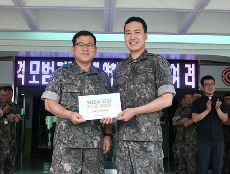 지난달 28일 양현모(26