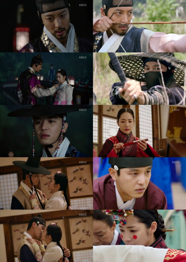사진.KBS 2TV 수목드라마 