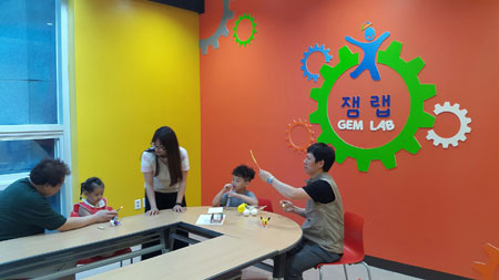 구미과학관이 8일부터 진행될 체험식 배움터인 