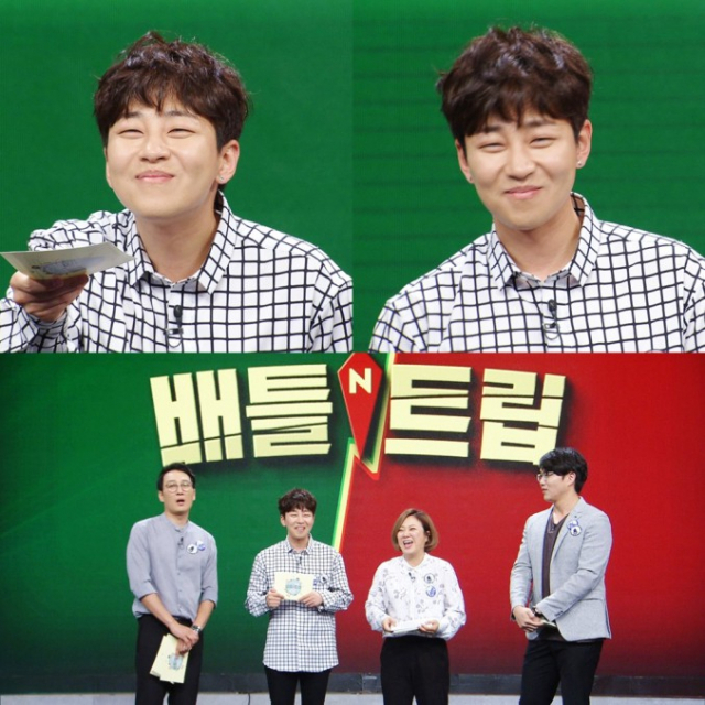 사진.KBS 2TV 