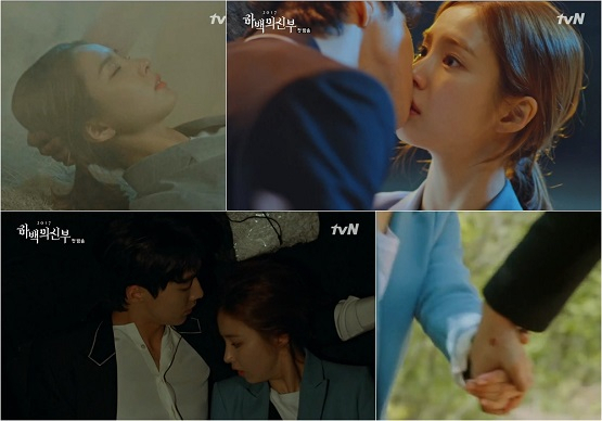 사진. tvN 
