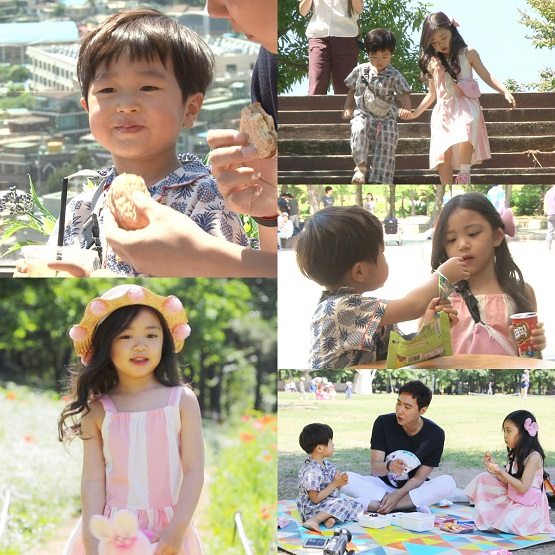 사진. KBS 2TV 
