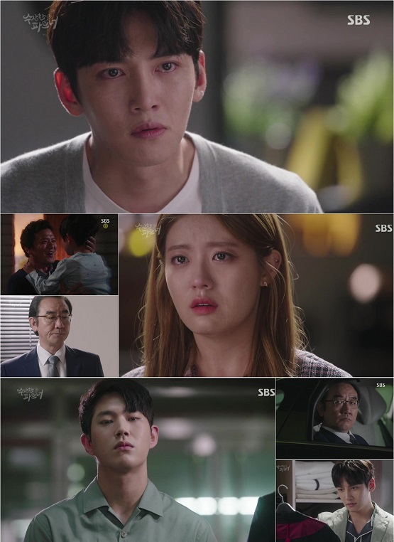 사진. SBS 