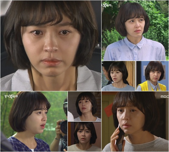 사진. MBC 