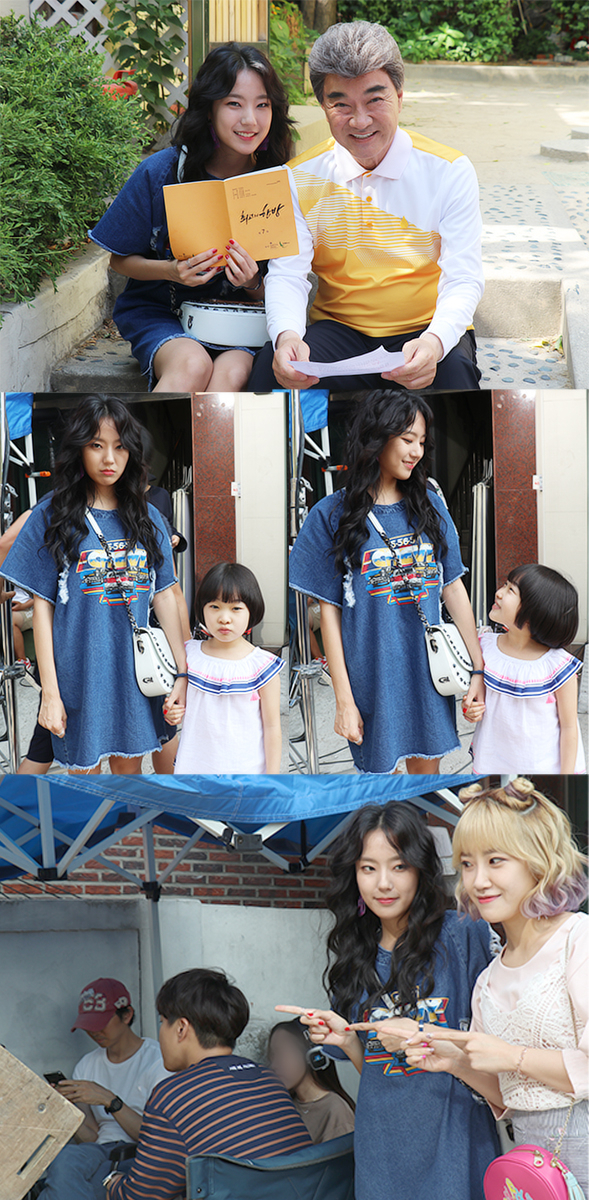사진.KBS 2TV 