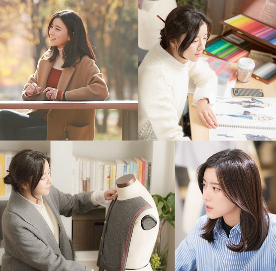 사진=품위있는그녀 스틸