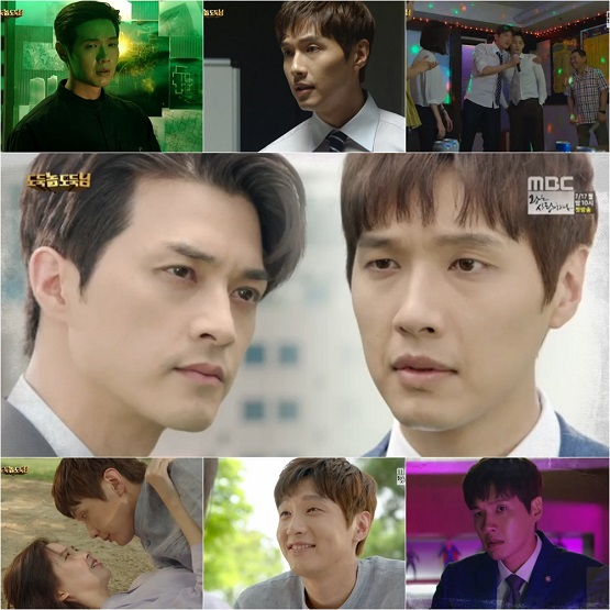 사진=MBC 