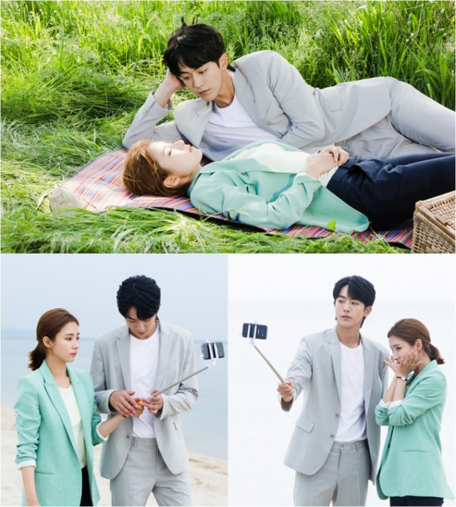 사진.tvN 