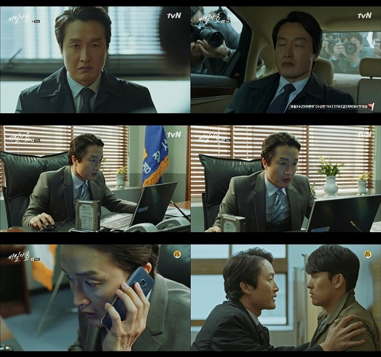 사진. C9엔터테인먼트