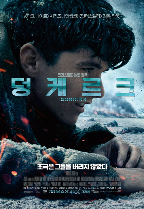 사진.